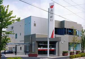 日栄建設 施工例