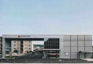 日栄建設 施工例