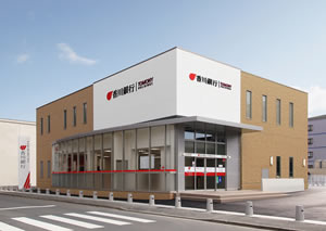 日栄建設 施工例