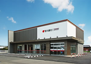 日栄建設 施工例