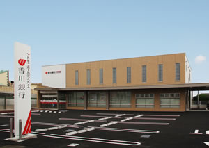 日栄建設 施工例