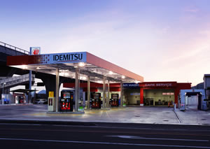 日栄建設 施工例