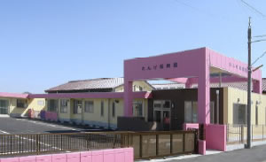 日栄建設 施工例