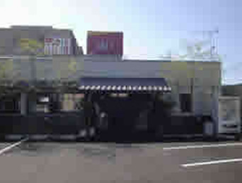 うどん　あさひ